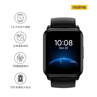 【realme】realme Watch 2 運動血氧智慧手錶