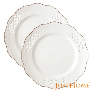 【Just Home】莎莉純白描金蕾絲浮雕新骨瓷10吋餐盤/平盤/蛋糕盤(2件組)