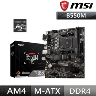 【MSI 微星】B550M PRO AMD主機板