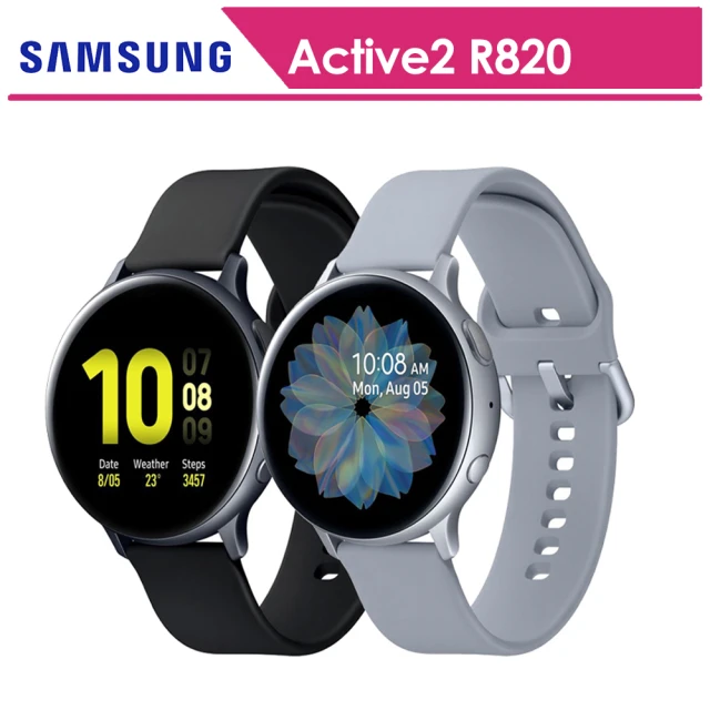 【SAMSUNG 三星】Galaxy Watch Active2 鋁44mm智慧手錶手錶 SM-R820(送原廠運動包+玻璃貼)