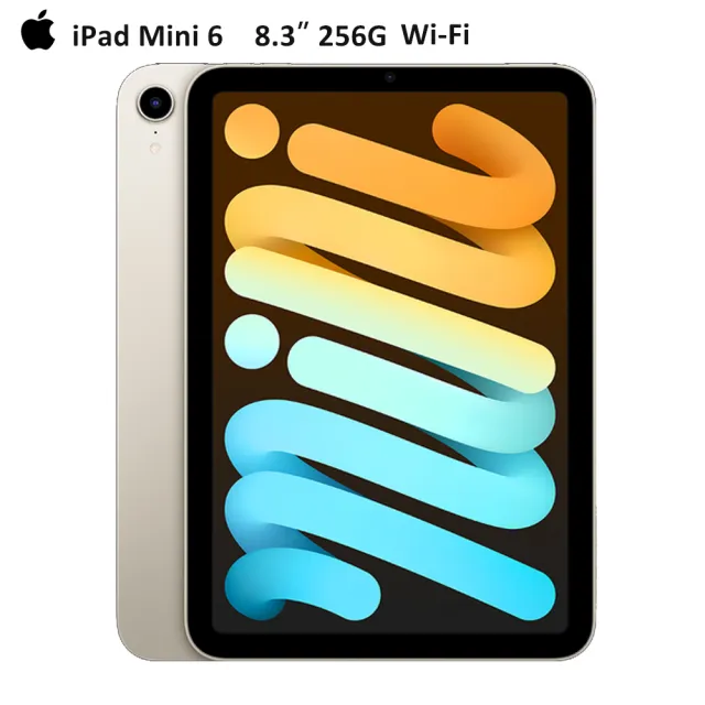 類紙膜保護貼組【Apple 蘋果】2021 iPad mini 6 平板電腦(8.3吋/5G/256G)