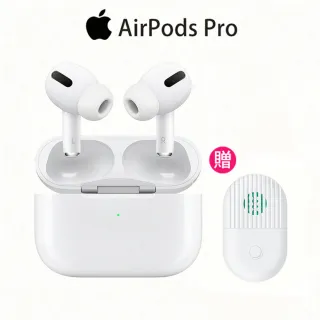 便攜消毒殺菌燈組★【Apple 蘋果】AirPods Pro 搭配MagSafe充電盒(MLWK3TA/A)