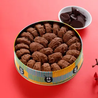 【鴻鼎果子】經典暢銷曲奇餅*3盒(原味/海鹽咖啡/黑巧克力)