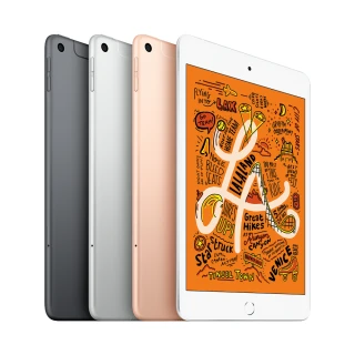 【Apple 蘋果】iPad mini 5 代 7.9 吋 WIFI+LTE 版本 256GB(遠端學習首選/孩童遊戲推薦)