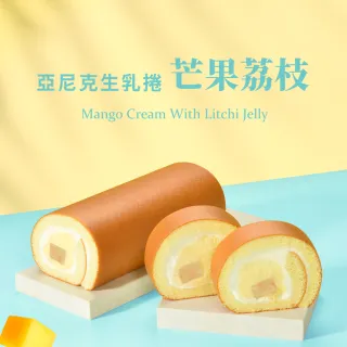 亞尼克果子工房 靜岡抹茶蕨餅生乳捲 Momo購物網