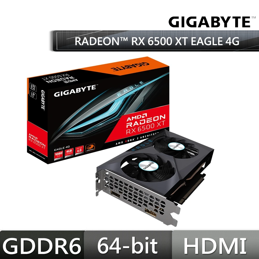 【GIGABYTE 技嘉】Radeon RX 6500 XT EAGLE 4G 顯示卡