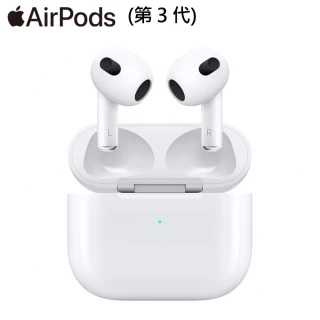 【Apple 蘋果】AirPods 3 藍牙耳機 搭配MagSafe充電盒(MME73TA/A)
