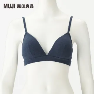 【MUJI 無印良品】女有機棉混針織胸罩(共3色)