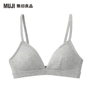 【MUJI 無印良品】女有機棉混針織胸罩(共3色)