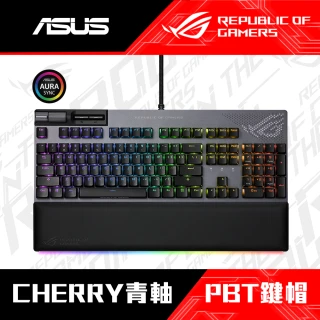 【ASUS 華碩】ROG Flare II ANIMATE PBT青軸 機械式電競鍵盤(中文鍵盤)