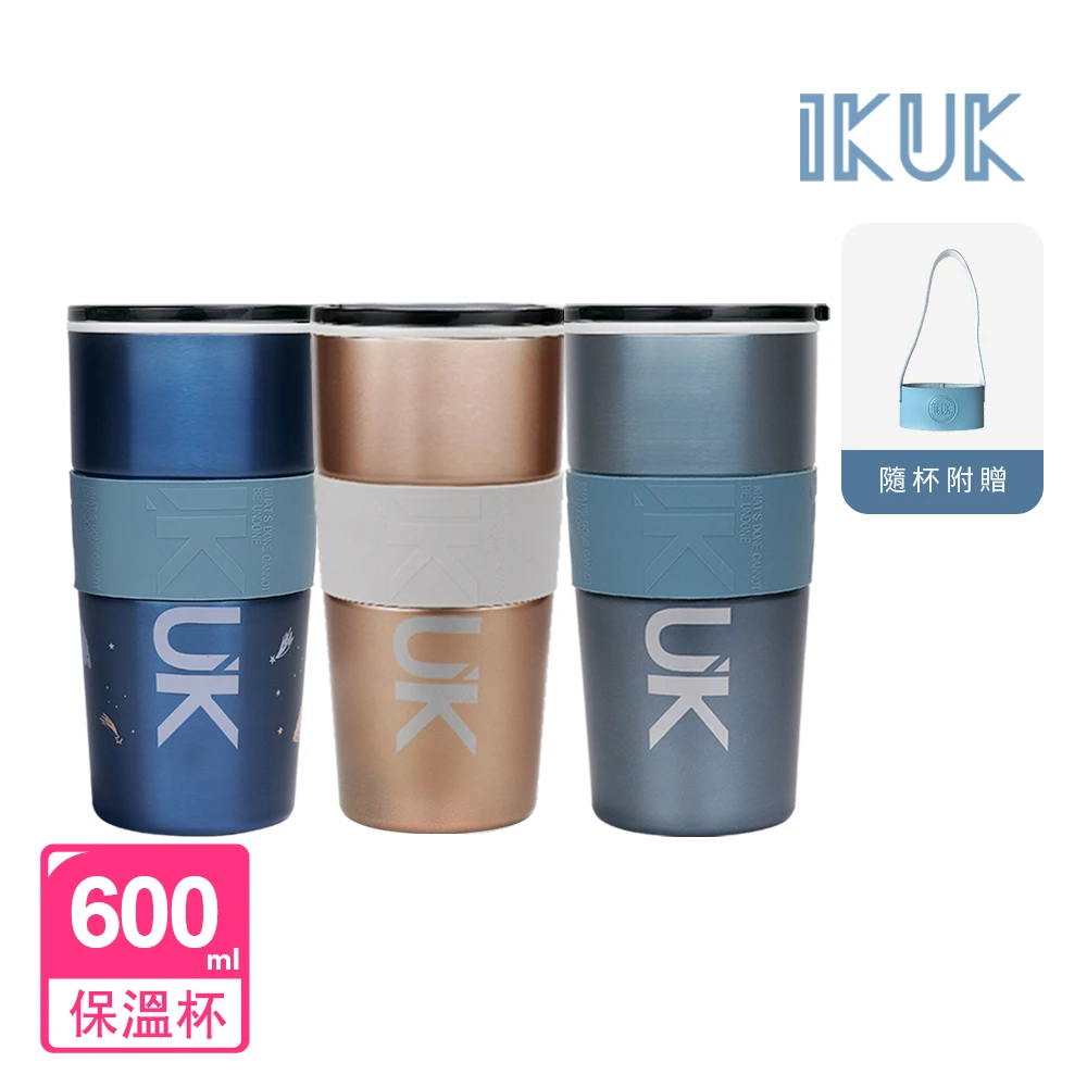【IKUK 艾可】真陶瓷內膽直飲保溫杯600ml科技感咖啡隨行杯(內膽陶瓷保溫直飲杯最大容量)