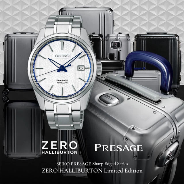 【SEIKO 精工】Presage X ZERO HALLIBURTON 限量聯名機械錶(SPB277J1/6R35-01Y0S)