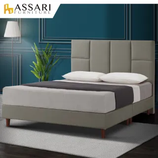 【ASSARI】傢集101型亞麻布床底/床架(單大3.5尺)