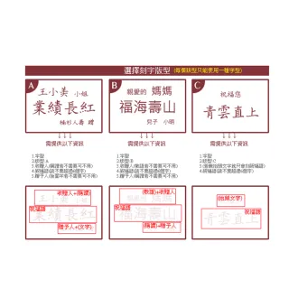 【A+】招財進寶一定贏999千足銀元寶-送電腦雷射刻字(20克)
