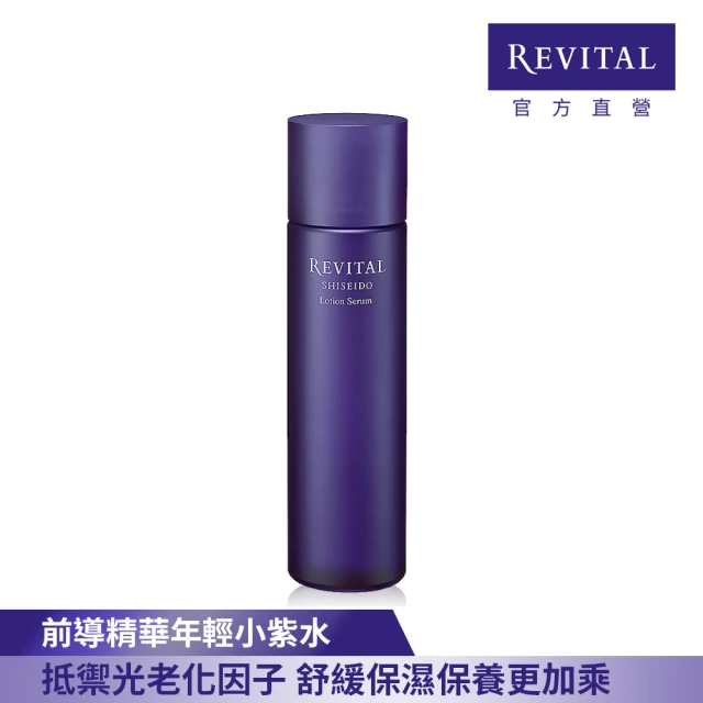 【REVITAL 莉薇特麗】御光奇肌 抗皺淨煥活膚精華