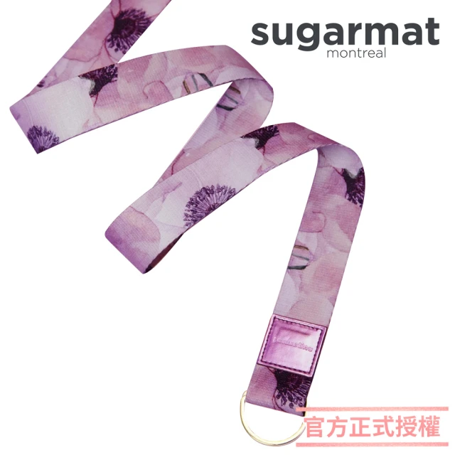 【Sugarmat】頂級瑜珈伸展帶(薰染紫Stretching Stra)