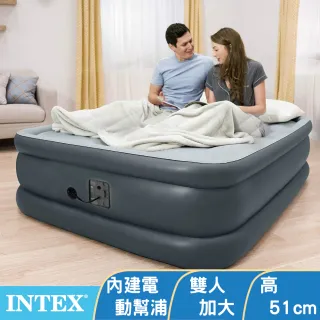 【INTEX】豪華三層內建電動幫浦雙人加大充氣床-寬152cm(64139)