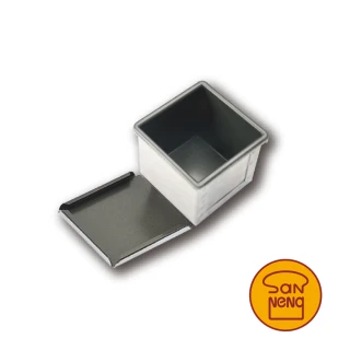 【SANNENG 三能】正方形鋁合金吐司盒 吐司模 7.5cm(正方模 SN2180)