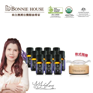 BonnieHouse有機高地真正薰衣草精油-大