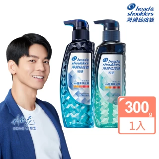 【head＆shoulders 海倫仙度絲】科研去屑洗髮露300g(去油淨透/瞬效止癢)