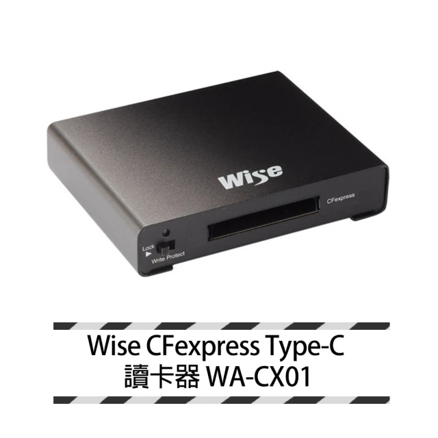Wise CFexpress Type B カード CFX-Bシリーズ 256GB