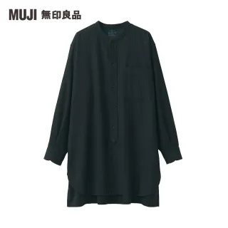 【MUJI 無印良品】男女適用/有機棉法蘭絨長版衫(共4色)