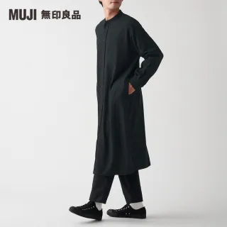 【MUJI 無印良品】男女適用/有機棉法蘭絨立領長版襯衫(共5色)