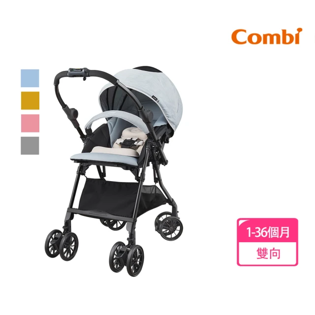 【Combi】Neyo Compact 4Cas(嬰兒手推車)