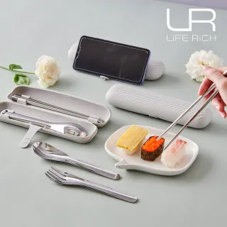 【LiFE RiCH】Double Box 不鏽鋼質感餐具組