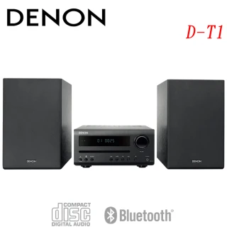 【DENON 天龍】HI-FI迷你系統 附FM/AM、CD和藍牙功能(D-T1)