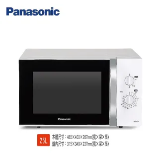 【Panasonic 國際牌】25L機械式微波爐(NN-SM33H)