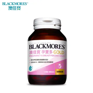 【BLACKMORES 澳佳寶】孕寶多膠囊食品(60顆)