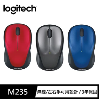 【Logitech 羅技】M235 無線滑鼠