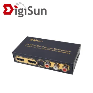 【DigiSun 得揚】AH211U 4K HDMI 2.0 轉HDMI+AUDIO音訊擷取器 SPDIF+R/L+Coaxial