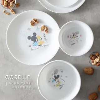 【CorelleBrands 康寧餐具】童玩趣米奇900ml拉麵碗2件組