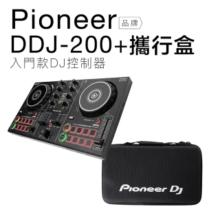 【Pioneer DJ】Pioneer DDJ-200+攜行盒 智慧型 DJ控制器(平行輸入 保固一年)