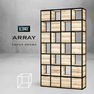 【Libre 俐柏】Array A4x7（單）(收納層架/收納架/收納櫃/置物櫃/置物架/組合收納櫃)