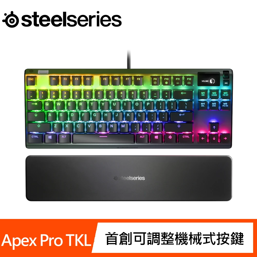 【Steelseries 賽睿】Apex Pro-TKL機械鍵盤(英文/磁力軸)