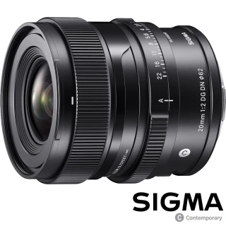 【Sigma】20mm F2 DG DN Contemporary(公司貨 全片幅微單眼鏡頭 超廣角大光圈人像鏡 i系列)