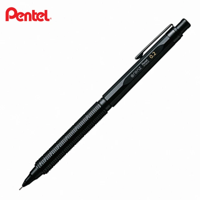 【Pentel 飛龍】ORENZ 自動鉛筆 0.2mm