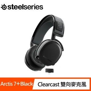 【Steelseries 賽睿】Arctis 7+ Black 電競耳機