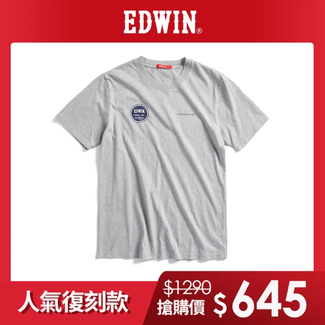 【EDWIN】人氣復刻印花章短袖T恤-男款(麻灰色)