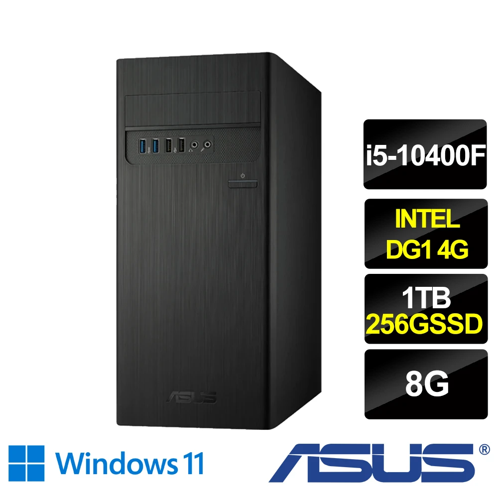 【ASUS 華碩】S300TA i5＋intel獨顯雙碟電腦(i5-10400F/8G/1TB+256G SSD/INTEL DG1 4G/W11)