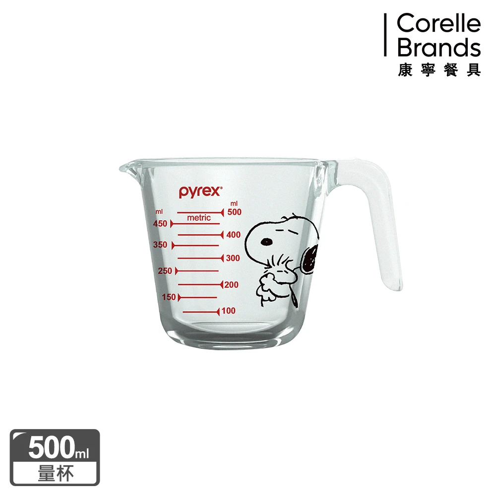 【CorelleBrands 康寧餐具】Pyrex Snoopy 單耳量杯500ml