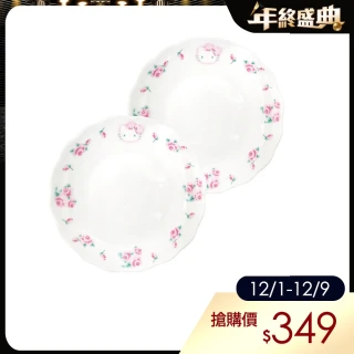 【SANRIO 三麗鷗】凱蒂貓優雅玫瑰骨瓷點心盤(2入組)
