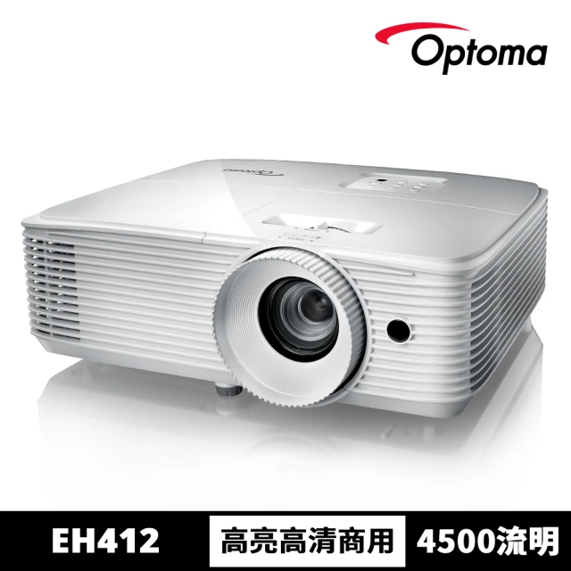 Aopen 建碁 QF13 1080P FullHD便攜式微