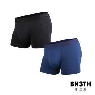 【BN3TH 畢尼適】經典貼身短版男四角褲兩件組(瞬黑+海軍藍)