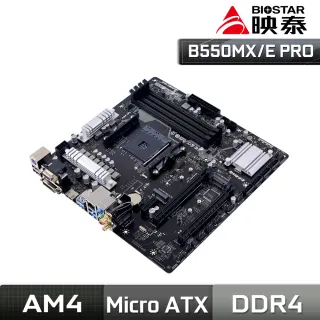 【BIOSTAR 映泰】B550MX/E PRO 主機板(AMD B550)