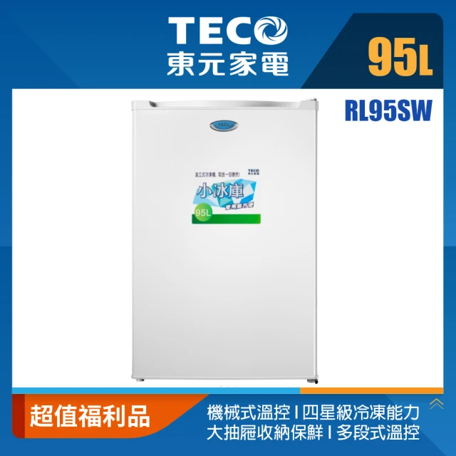 【TECO 東元】福利品★95公升單門定頻直立式冷凍櫃(RL95SW)