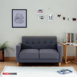 【RICHOME】木村日式厚座墊雙人布沙發(7色)